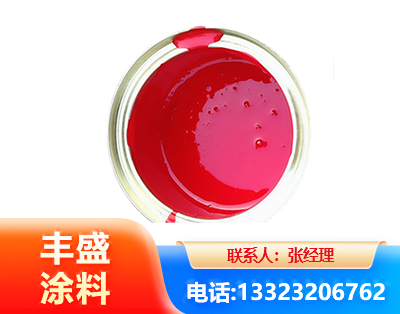 长春水性沥青漆