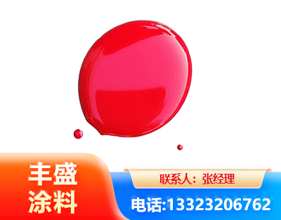 长春水性丙烯酸聚氨酯漆