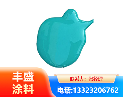 长春水性高氯化聚乙烯漆