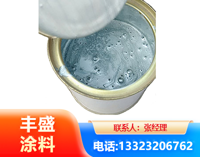 长春水性环氧树脂漆
