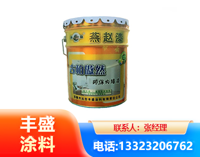 长春水性防锈漆