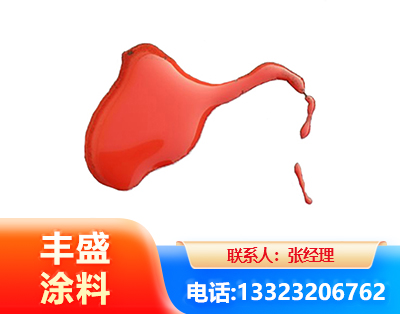 长春水性有机硅耐高温漆